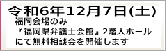 ̖k2024N97iyjsJ