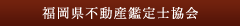 sYӒm