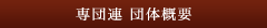cA c̊Tv